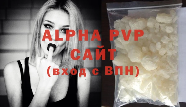 мдпв Горно-Алтайск