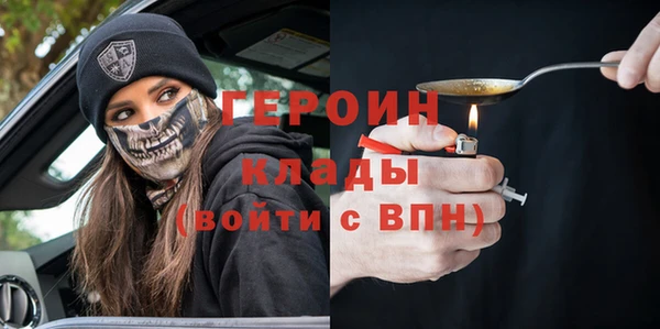 мдпв Горно-Алтайск