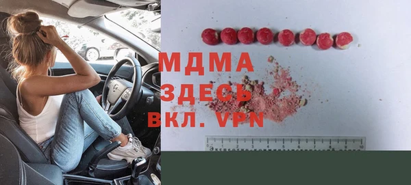 МДПВ Баксан
