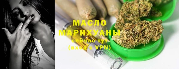 хмурый Лихославль