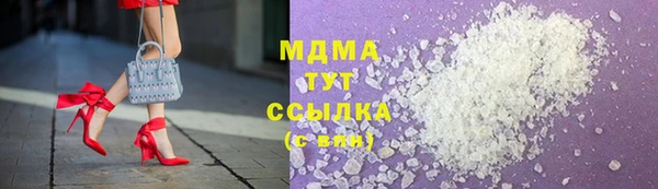 МДПВ Баксан