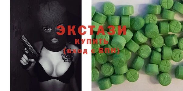 ешки Балахна