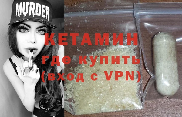 ешки Балахна
