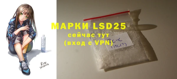 mdpv Горняк