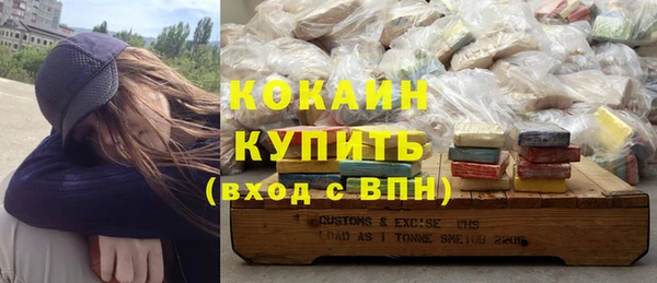 ешки Балахна