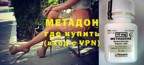 mdpv Горняк