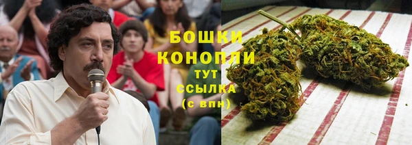прущий лед Красноперекопск