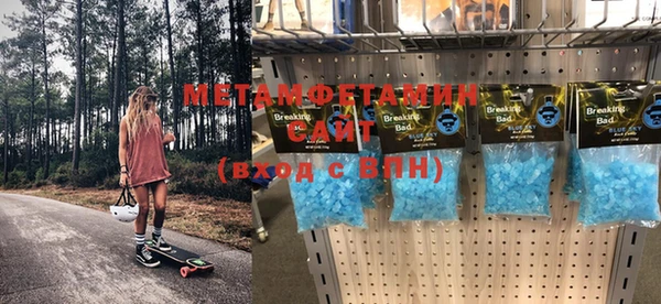 mdpv Горняк