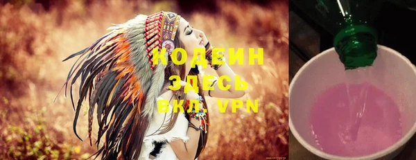 дистиллят марихуана Горнозаводск