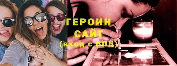 ешки Балахна